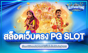 ตั๋วเครื่องบิน กรุงเทพ สวีเดน： ผจญภัยในโลกของเกมอิเล็กทรอนิกส์