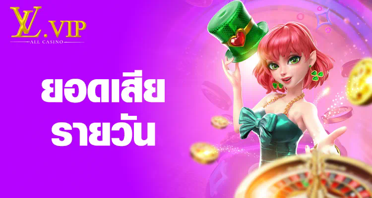 PG ฝาก 10 รับ 100 ถอน ไม่ อั้น เกมสล็อตออนไลน์ยอดนิยมสำหรับผู้เล่นทุกระดับ