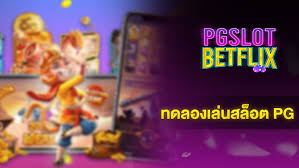 เปิดประสบการณ์ใหม่ของโลกเกมออนไลน์ กับ True ID Premier