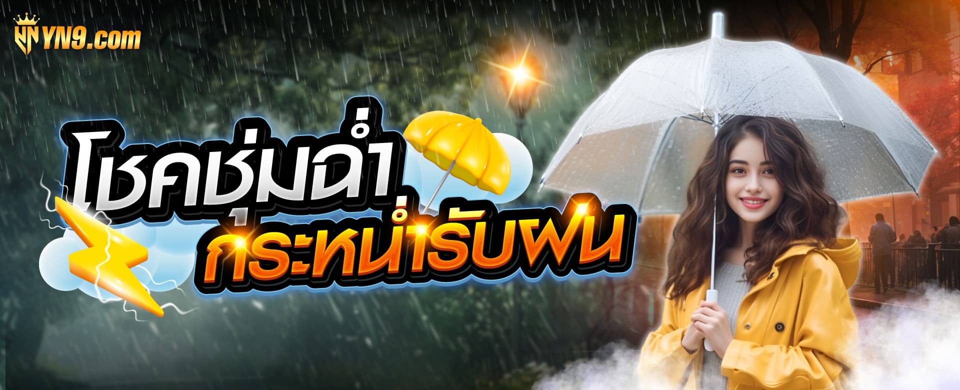 m98 เครดิต ฟรี 88： เกมสล็อตออนไลน์สำหรับผู้เล่นมือใหม่