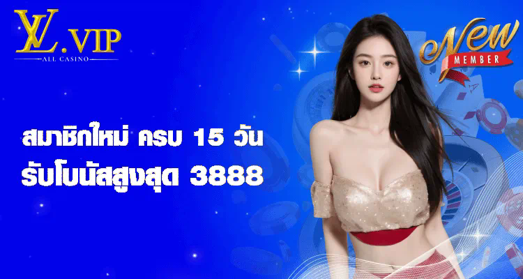 PG Slot VIP Wallet เกมสล็อตออนไลน์ยอดนิยมในประเทศไทย