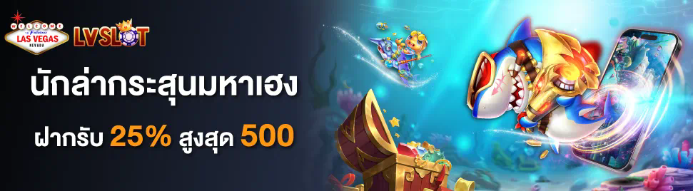 เว็บ ทดลอง สล็อต ซื้อ ฟรี ส ปิ น ได้ ประสบการณ์การเล่นเกมสล็อตออนไลน์ใหม่